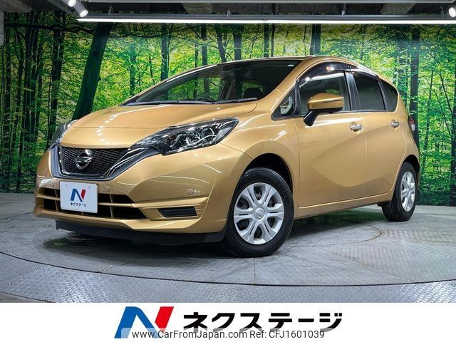 nissan note 2016 CFJ1601039 image 1