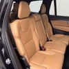 volvo xc90 2022 CFJ1796708 image 12