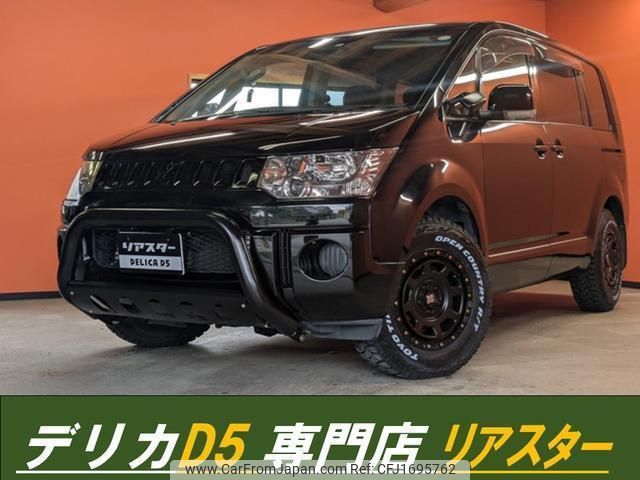 mitsubishi delica-d5 2015 CFJ1695762 image 1