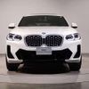 bmw x4 2022 quick_quick_3DA-VJ20_WBA32CA0009K29679 image 12