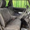 suzuki hustler 2018 -SUZUKI--Hustler DAA-MR41S--MR41S-285000---SUZUKI--Hustler DAA-MR41S--MR41S-285000- image 11