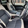 land-rover range-rover-sport 2020 quick_quick_LW3UD_SALWA2AU8LA704216 image 8