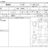 toyota mirai 2016 -TOYOTA 【静岡 331】--MIRAI JPD10--JPD10-0002120---TOYOTA 【静岡 331】--MIRAI JPD10--JPD10-0002120- image 3