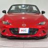 mazda roadster 2017 CFJ1822675 image 13