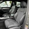 audi q5 2023 CFJ1810627 image 15