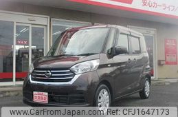 nissan dayz-roox 2018 CFJ1647173