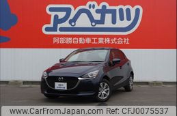 mazda demio 2022 -MAZDA--MAZDA2 6BA-DJLAS--DJLAS-251785---MAZDA--MAZDA2 6BA-DJLAS--DJLAS-251785-