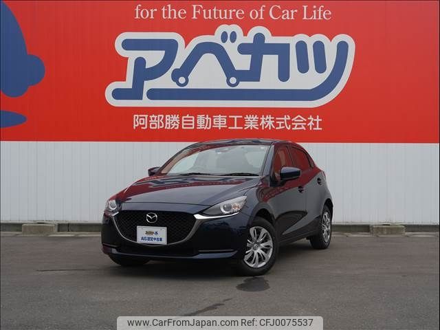 mazda demio 2022 -MAZDA--MAZDA2 6BA-DJLAS--DJLAS-251785---MAZDA--MAZDA2 6BA-DJLAS--DJLAS-251785- image 1