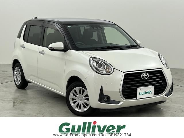 toyota passo 2019 -TOYOTA--Passo 5BA-M700A--M700A-0137453---TOYOTA--Passo 5BA-M700A--M700A-0137453- image 1