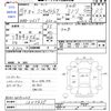mitsubishi minicab-truck 2007 CFJ1758509 image 3