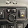 nissan note 2015 -NISSAN--Note E12--338667---NISSAN--Note E12--338667- image 9