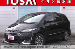 toyota estima-hybrid 2018 quick_quick_AHR20W_AHR20-7092984