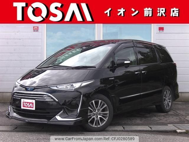 toyota estima-hybrid 2018 quick_quick_AHR20W_AHR20-7092984 image 1