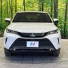 toyota harrier-hybrid 2023 quick_quick_AXUH80_AXUH80-0057225 image 14