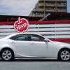 toyota lexus-is 2014 -レクサス 【尾張小牧 347ｻ 110】--IS DBA-GSE30--GSE30-5051447---レクサス 【尾張小牧 347ｻ 110】--IS DBA-GSE30--GSE30-5051447- image 8