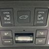 toyota voxy 2023 quick_quick_MZRA95W_MZRA95-0011624 image 5