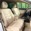 toyota crown 2009 CFJ1779869 image 8
