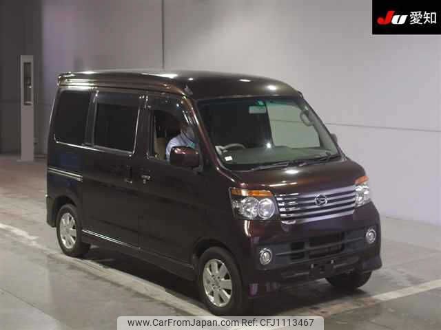 daihatsu atrai-wagon 2013 -DAIHATSU--Atrai Wagon S321G-0051012---DAIHATSU--Atrai Wagon S321G-0051012- image 1