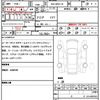 toyota yaris-cross 2025 CFJ1709214 image 19