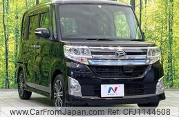 daihatsu tanto 2014 quick_quick_LA600S_LA600S-0093197