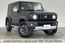 suzuki jimny-sierra 2022 -SUZUKI--Jimny Sierra 3BA-JB74W--JB74W-156885---SUZUKI--Jimny Sierra 3BA-JB74W--JB74W-156885-