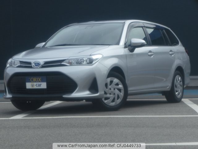 toyota corolla-fielder 2021 -TOYOTA--Corolla Fielder 6AA-NKE165G--NKE165-7248264---TOYOTA--Corolla Fielder 6AA-NKE165G--NKE165-7248264- image 1