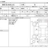 fiat 500 2016 -FIAT 【千葉 532ｾ 61】--Fiat 500 ABA-31209--ZFA3120000J417592---FIAT 【千葉 532ｾ 61】--Fiat 500 ABA-31209--ZFA3120000J417592- image 3