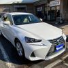 lexus is 2017 -LEXUS--Lexus IS AVE30--5066585---LEXUS--Lexus IS AVE30--5066585- image 13