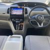 nissan serena 2017 -NISSAN--Serena DAA-GC27--GC27-015620---NISSAN--Serena DAA-GC27--GC27-015620- image 16