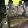 mazda cx-8 2018 -MAZDA--CX-8 3DA-KG2P--KG2P-100213---MAZDA--CX-8 3DA-KG2P--KG2P-100213- image 10
