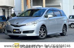 toyota wish 2013 quick_quick_DBA-ZGE20G_ZGE20-0163075