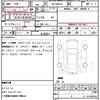 suzuki hustler 2020 CFJ1644681 image 21