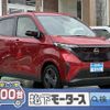 nissan nissan-others 2023 -NISSAN--SAKURA ZAA-B6AW--B6AW-0058459---NISSAN--SAKURA ZAA-B6AW--B6AW-0058459- image 1