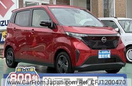 nissan nissan-others 2023 -NISSAN--SAKURA ZAA-B6AW--B6AW-0058459---NISSAN--SAKURA ZAA-B6AW--B6AW-0058459-