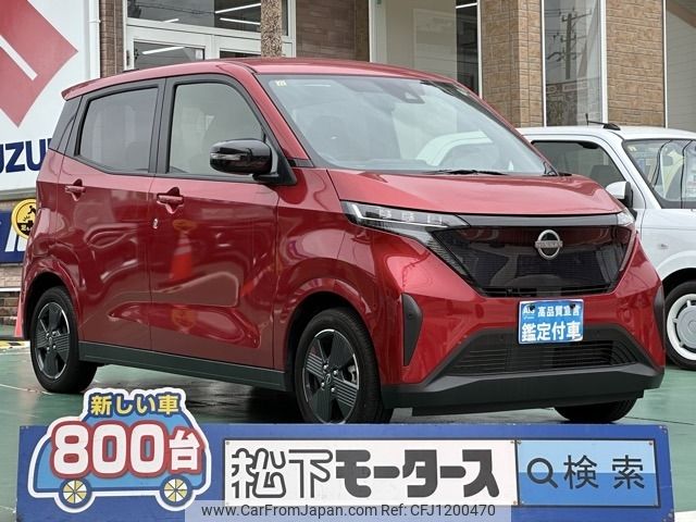 nissan nissan-others 2023 -NISSAN--SAKURA ZAA-B6AW--B6AW-0058459---NISSAN--SAKURA ZAA-B6AW--B6AW-0058459- image 1