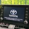 toyota rav4 2020 -TOYOTA--RAV4 6BA-MXAA52--MXAA52-4004956---TOYOTA--RAV4 6BA-MXAA52--MXAA52-4004956- image 5