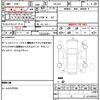 honda element 2003 CFJ1602486 image 21