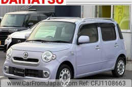 daihatsu mira-cocoa 2015 -DAIHATSU--Mira Cocoa L675S--0204857---DAIHATSU--Mira Cocoa L675S--0204857-