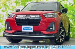daihatsu rocky 2020 CFJ1910088