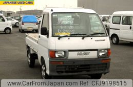 daihatsu hijet-truck 1998 No.15155