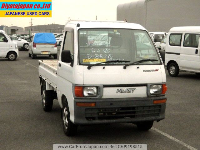 daihatsu hijet-truck 1998 No.15155 image 1