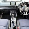 mazda demio 2016 504928-930676 image 1