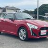 daihatsu copen 2014 GOO_JP_700055145030240624001 image 27