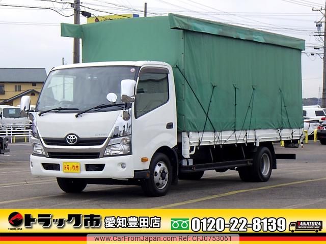 toyota dyna-truck 2015 GOO_NET_EXCHANGE_0206393A30241129W008 image 1