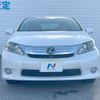 lexus hs 2009 CFJ1779867 image 15