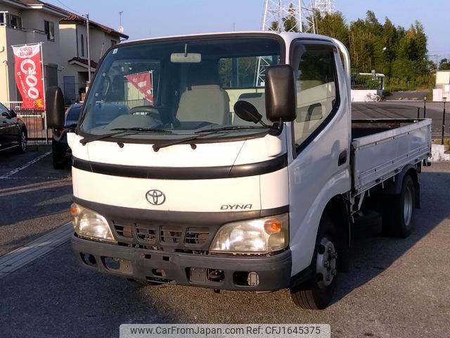 toyota dyna-truck 2005 CFJ1645375 image 1
