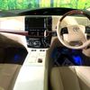 toyota estima-hybrid 2012 -TOYOTA--Estima Hybrid DAA-AHR20W--AHR20-7069385---TOYOTA--Estima Hybrid DAA-AHR20W--AHR20-7069385- image 3
