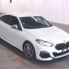 bmw 2-series 2020 CFJ1633260 image 1