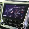 toyota crown 2018 -TOYOTA--Crown 6AA-AZSH20--AZSH20-1011340---TOYOTA--Crown 6AA-AZSH20--AZSH20-1011340- image 11
