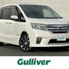 nissan serena 2012 -NISSAN--Serena DAA-HFC26--HFC26-104636---NISSAN--Serena DAA-HFC26--HFC26-104636- image 1